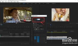 视频怎么倒放,揭秘视频倒放背后的奥秘